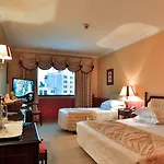 فندق Dom Pedro Hotel, A Member Of Radisson Individuals